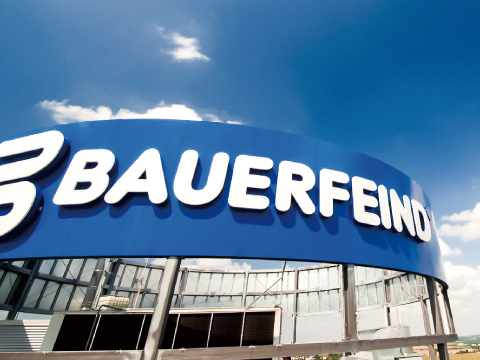 BAUERFEIND本社