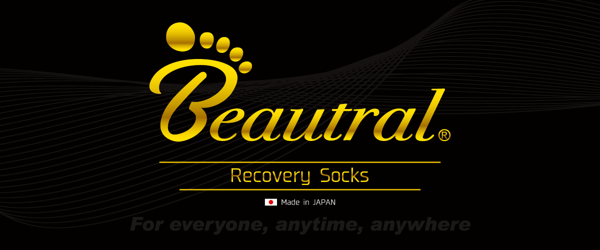 Beautral Recovery Socks - ビュートラル リカバリーソックス