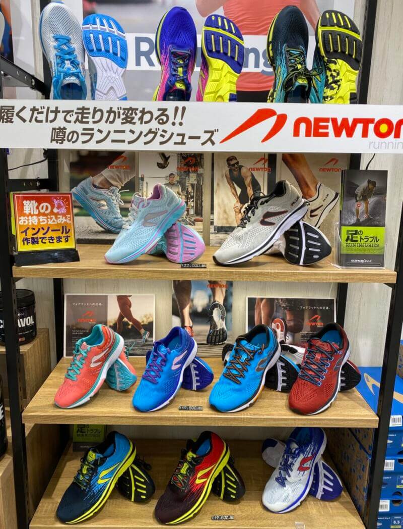 Newtonランニングシューズ