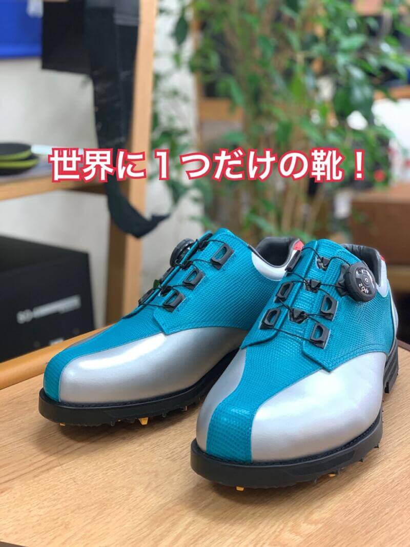 53golf　オーダーメイドゴルフシューズ