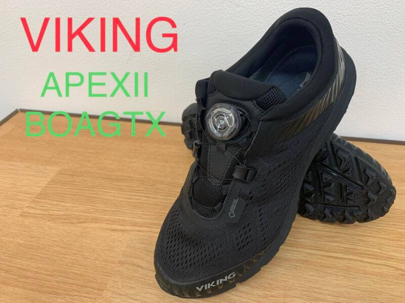 VIKING APEXⅡ BOAGTX