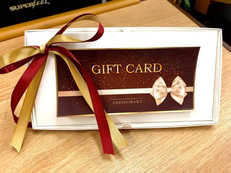 インソールGIFTCARD