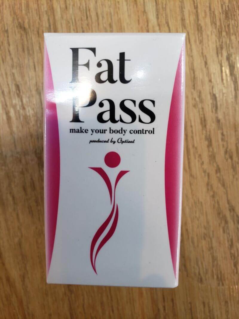 OMA FATPASS