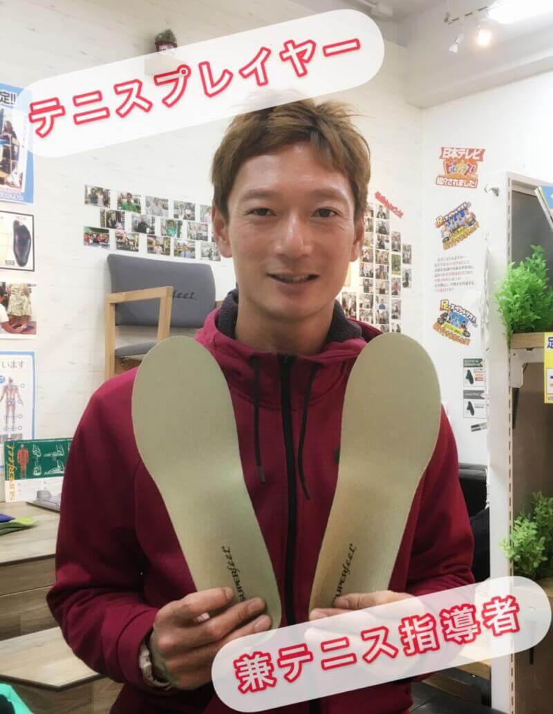 吉川 光春選手