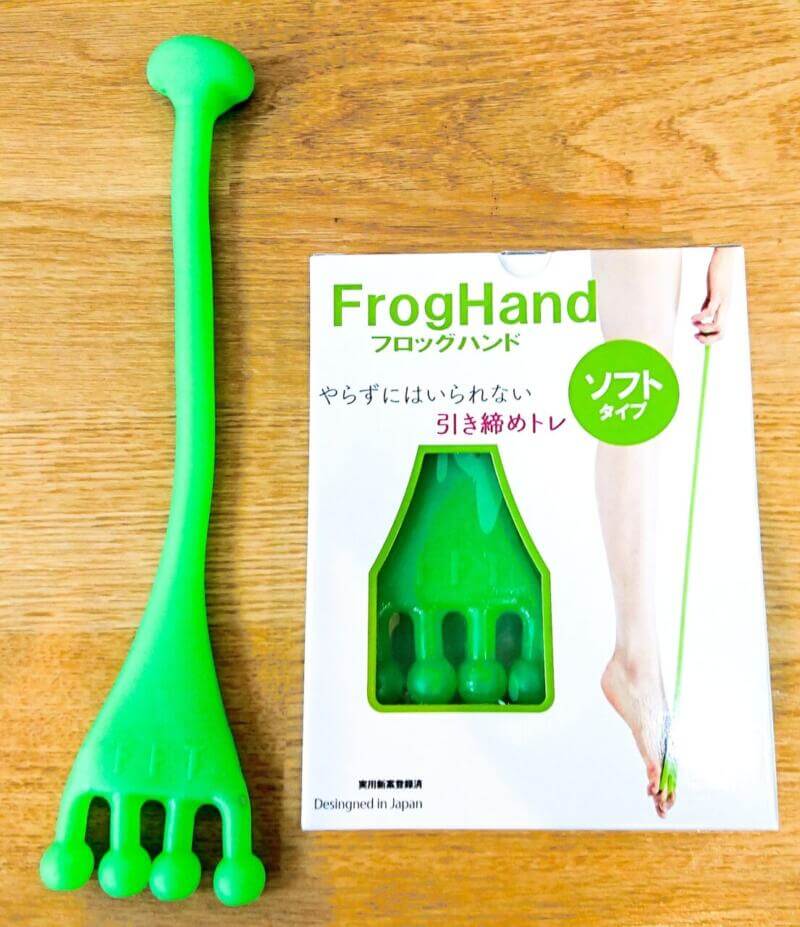 FrogHand