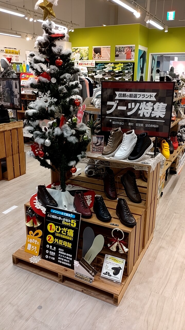 クリスマスっぽくしてます