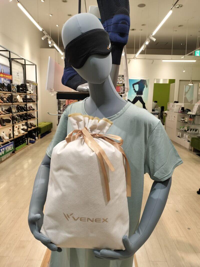 VENEXギフトイメージ