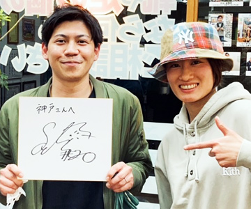 石野妃芽佳選手 石野妃芽佳選手
