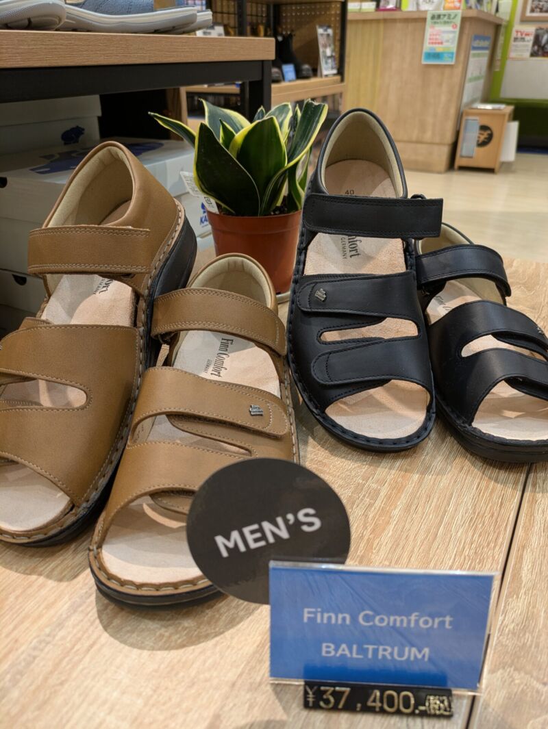 FinnComfort(フィンコンフォート)はメンズサイズもあります