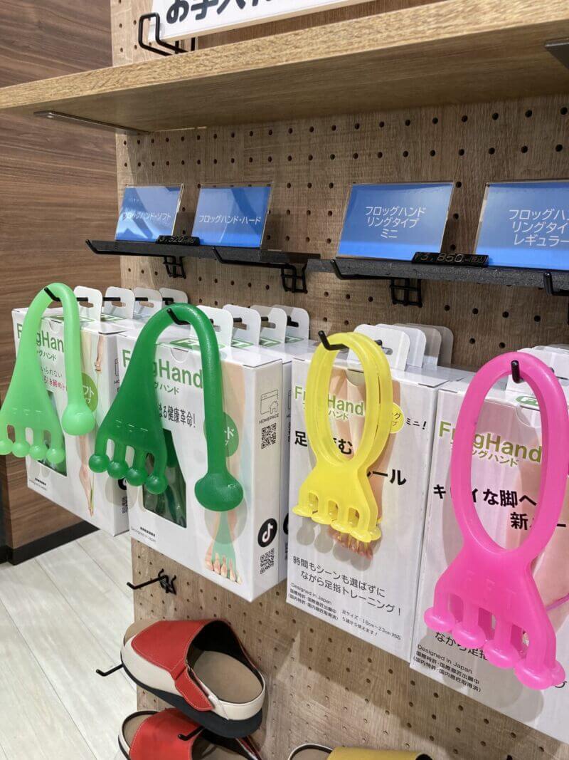 足指のトレーニングアイテムが入荷！！