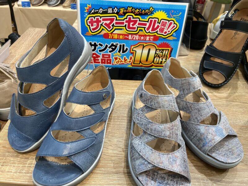 サマーセール開催中 サンダル全品10％OFF