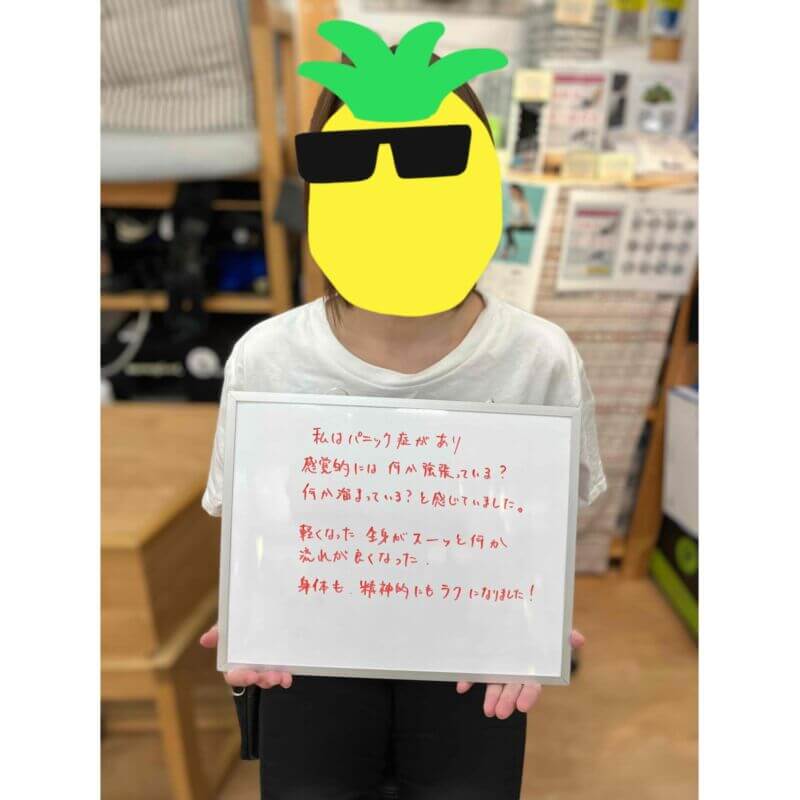 CS60体験感想