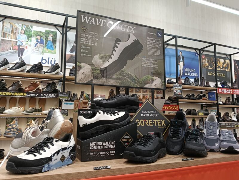 MIZUNO(ミズノ) WAVE OD GTX ホワイト×ブラック、ブラックの2カラー