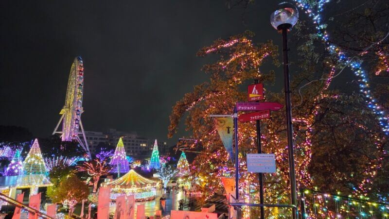 よみうりランド　イルミネーション