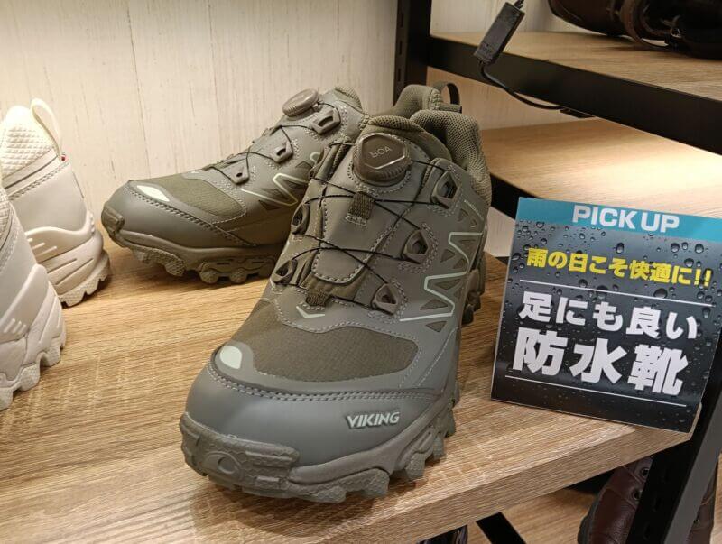 ANACONDA 4×4 LOW WP BOA ユニセックス オリーブカラー