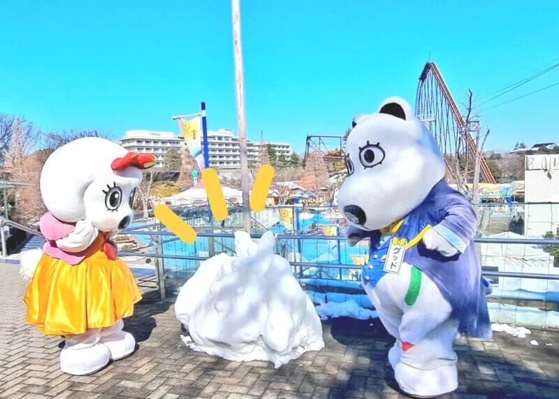 よみうりランド　雪景色