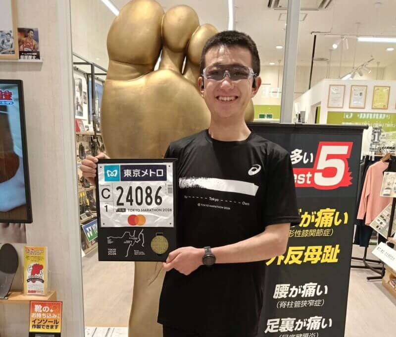 東京マラソン2026完走