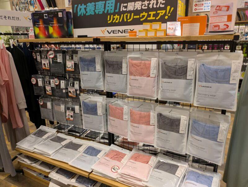 更に進化した夏用VENEX