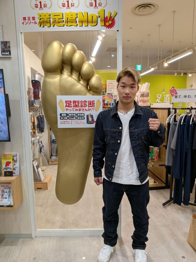 日の出店 スーパー列伝１