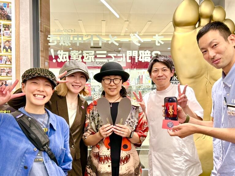 ご来店ありがとうございました！