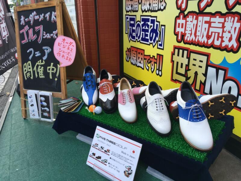 53GOLFシューズ