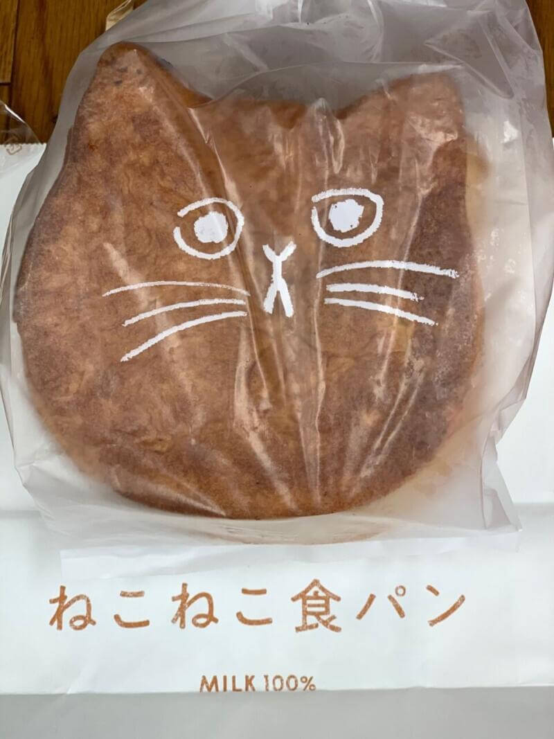 ねこねこ食パン