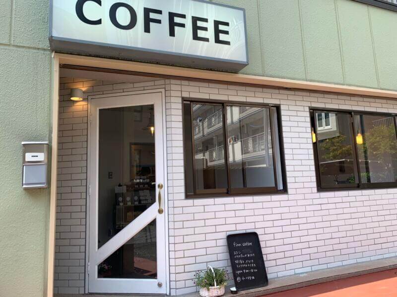 finn coffee 橋本