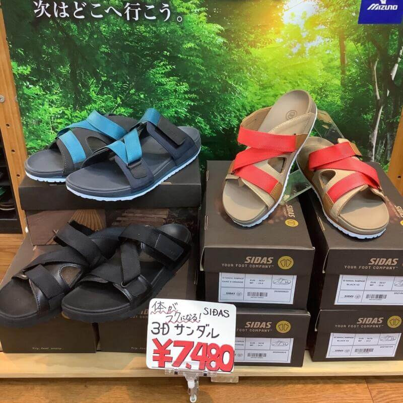 大人気リカバリーサンダル入荷！