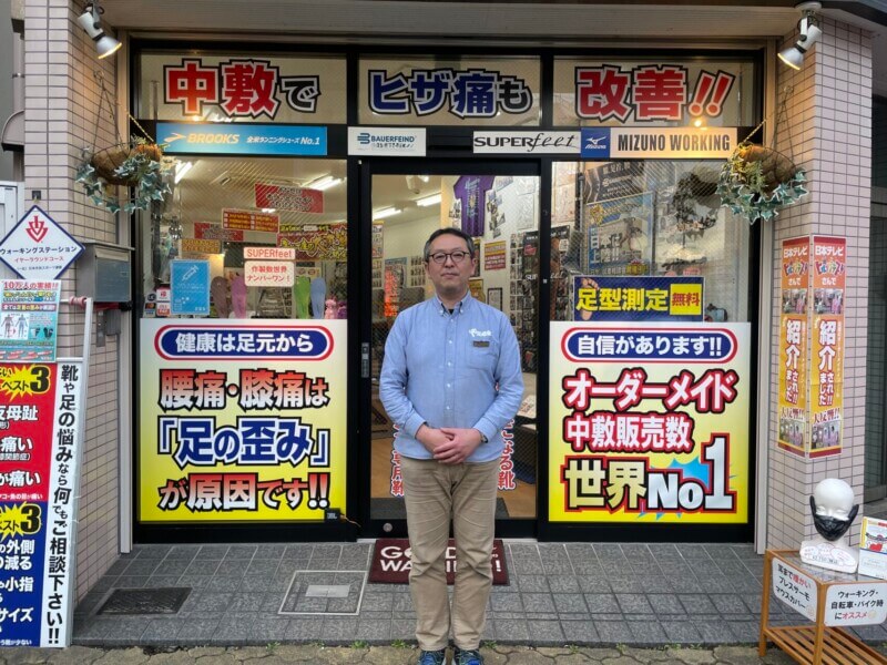 大和店店長 大熊