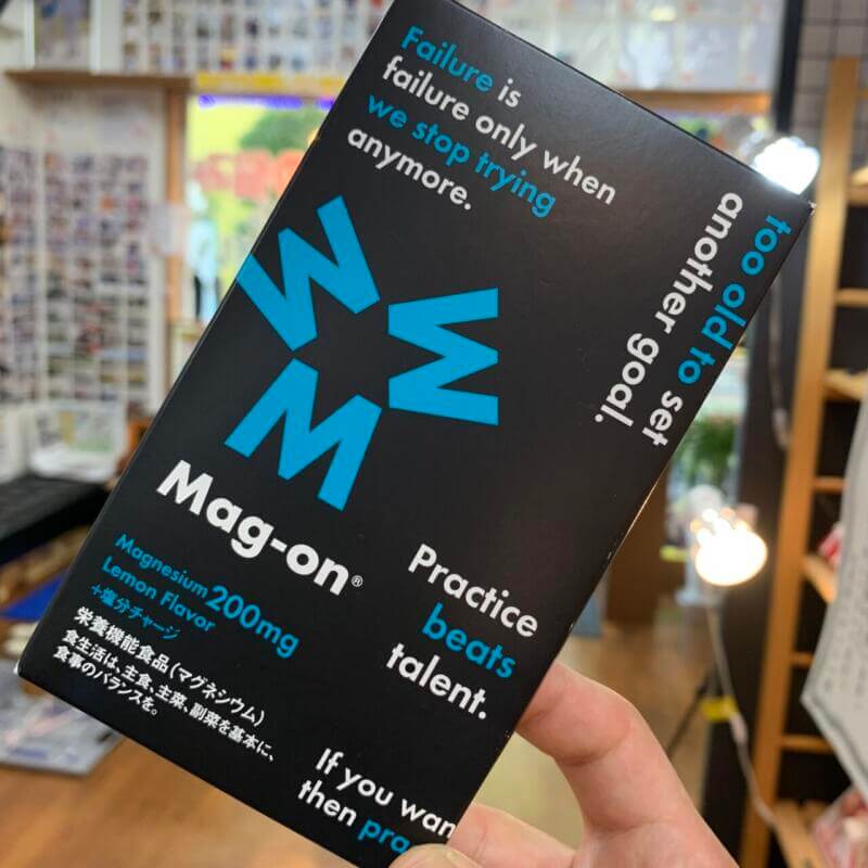 Mag-on(マグオン)サプリメント