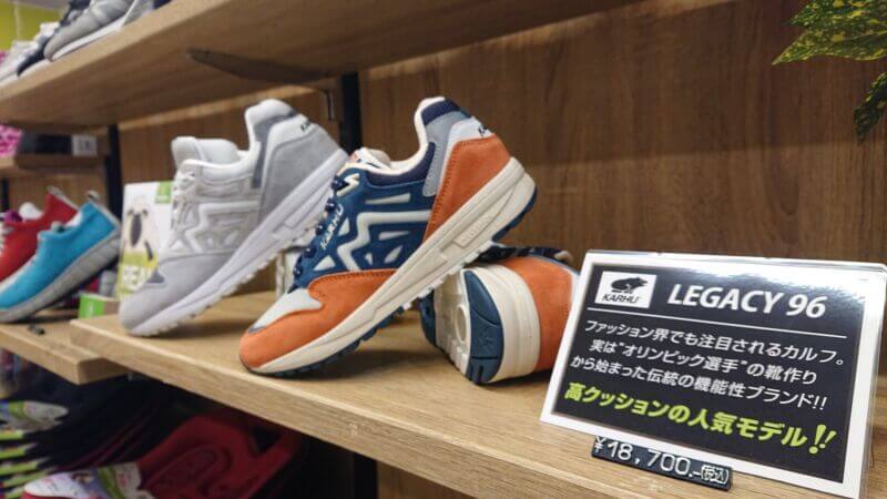 LEGACY96 レガシー96