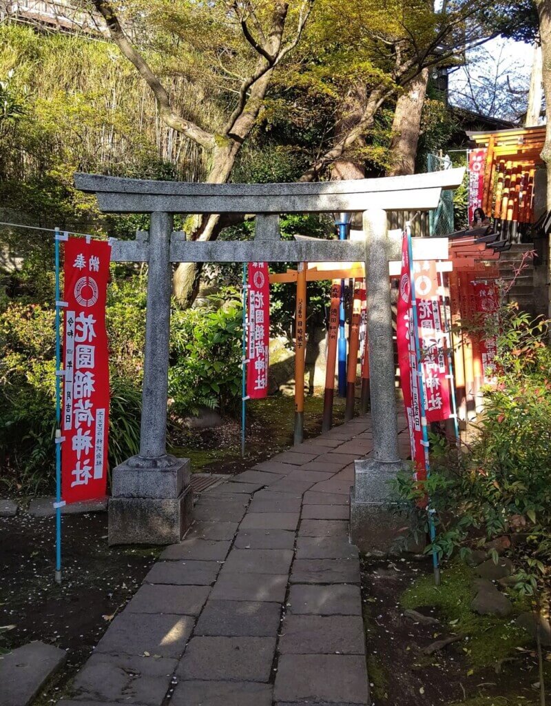 花園稲荷神社