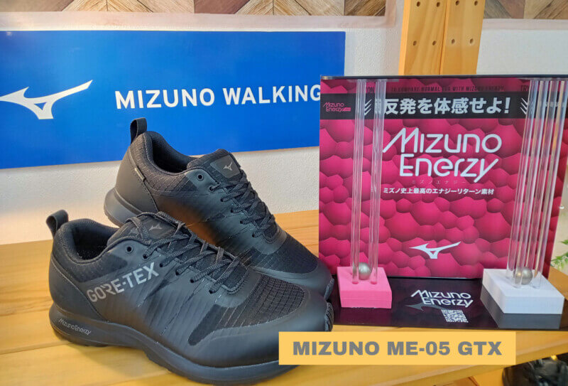 MIZUNO ME-05 GTX