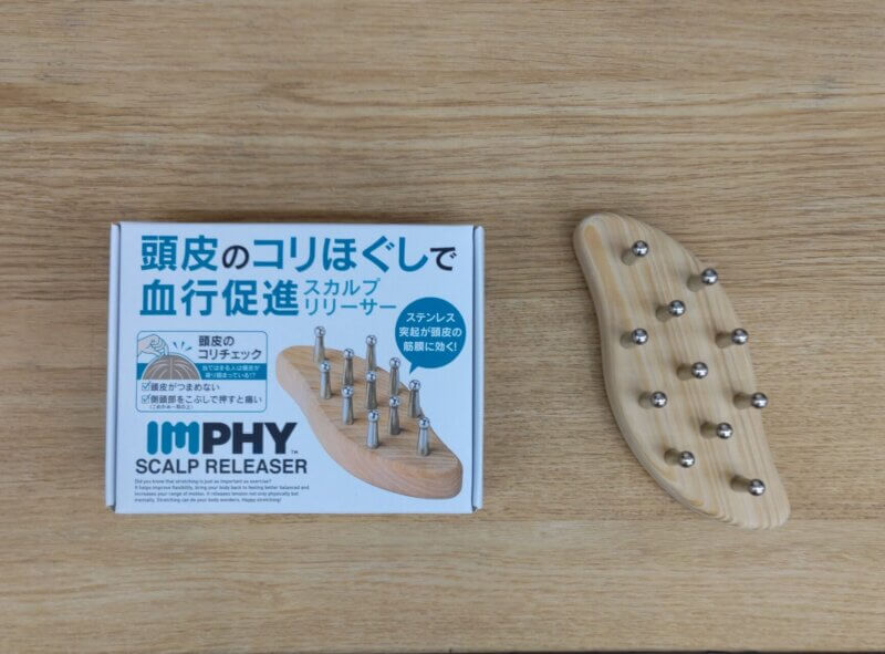 IMPHY(インフィ)スカルプリリーサー