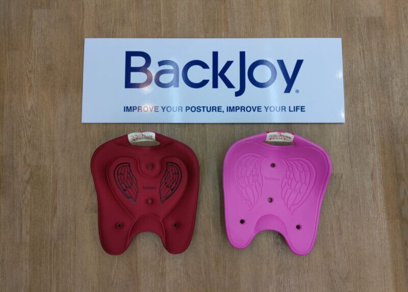 BackJoy(バックジョイ)