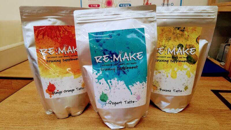 RE：MAKE