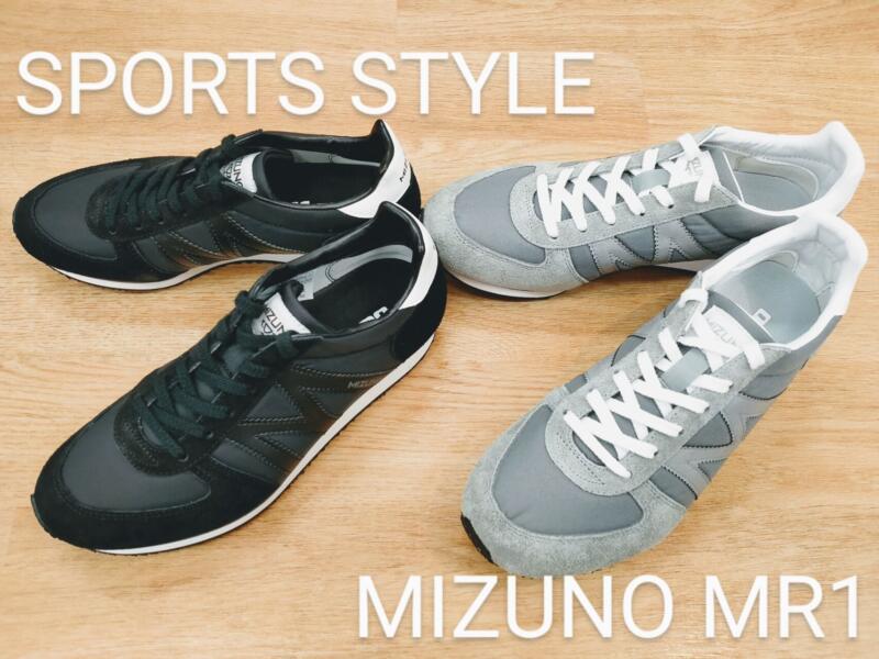 MIZUNO-ミズノ- MR1 ブラック/グレー