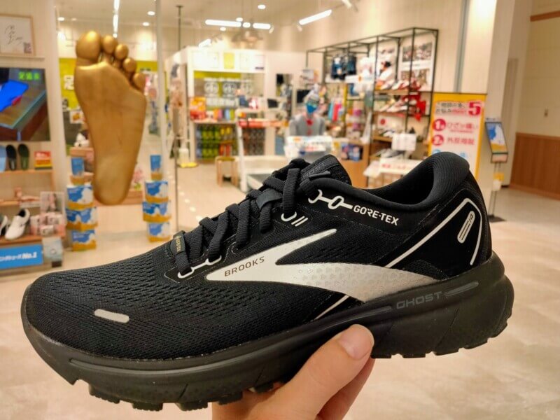 BROOKS-ブルックス-ランニングシューズ GHOST14 GTX