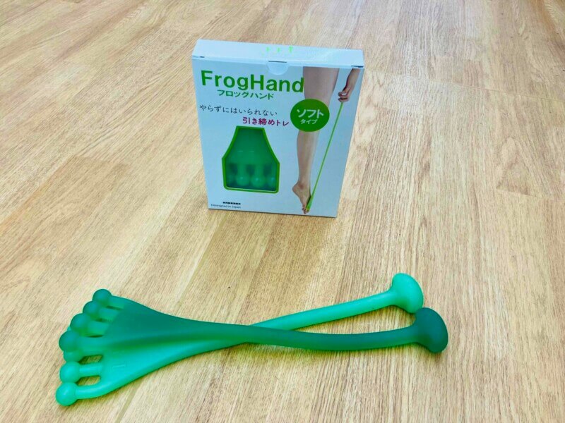 足指トレーニング「FrogHand(フロッグハンド)」