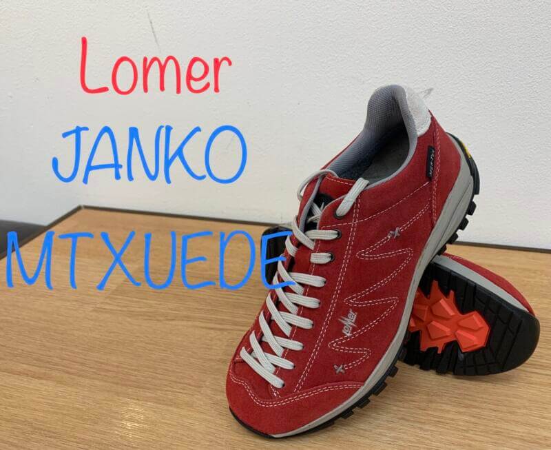 Lomer(JANKO-MTX)