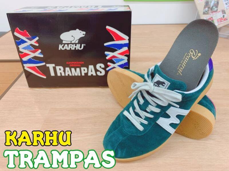 KARHU TRAMPAS