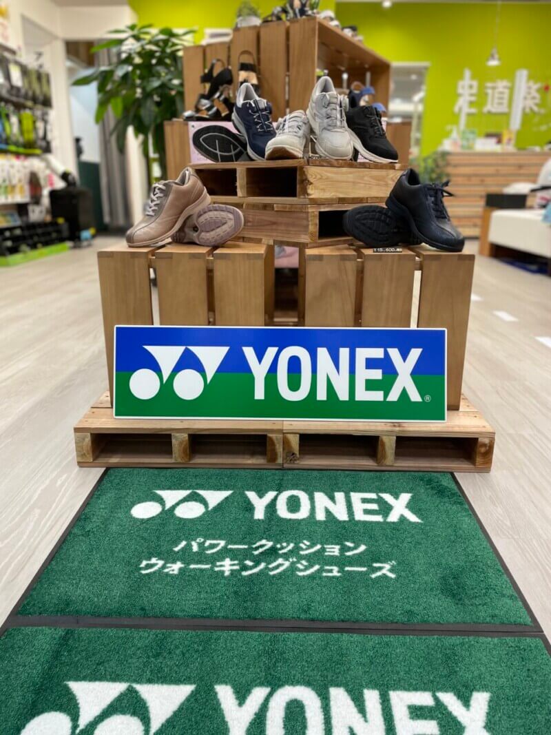 YONEXシューズコーナー