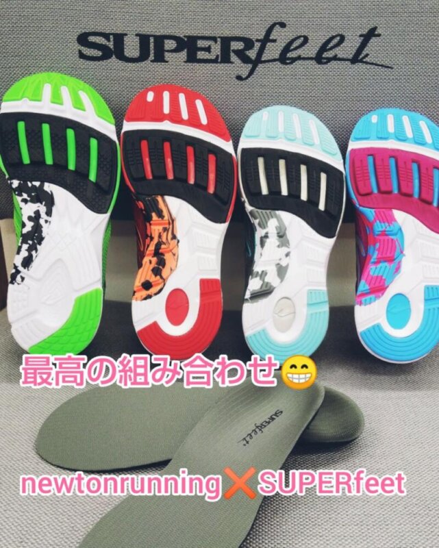 newtonrunning×SUPERfeet