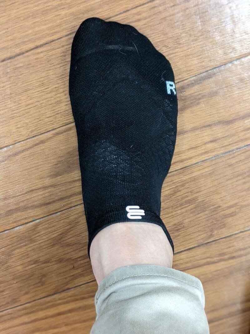 RUNULTRALIGHTSOCKS