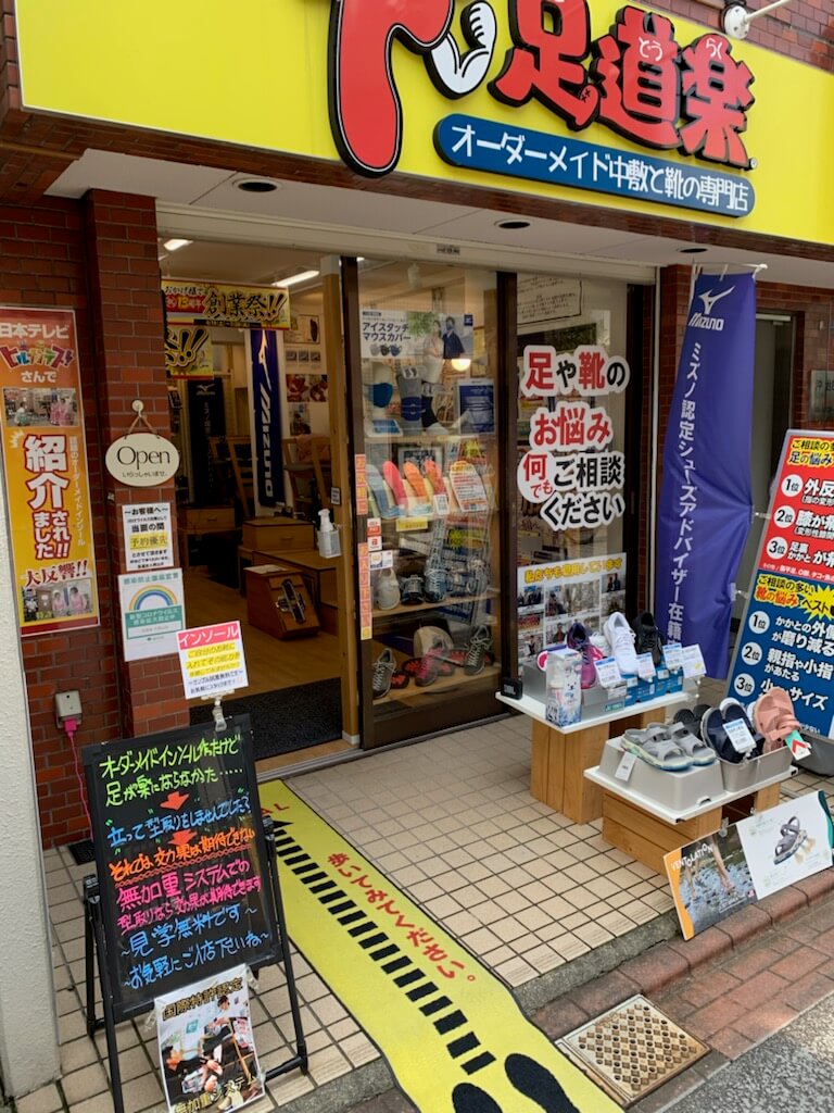 新しい店長代行のご紹介