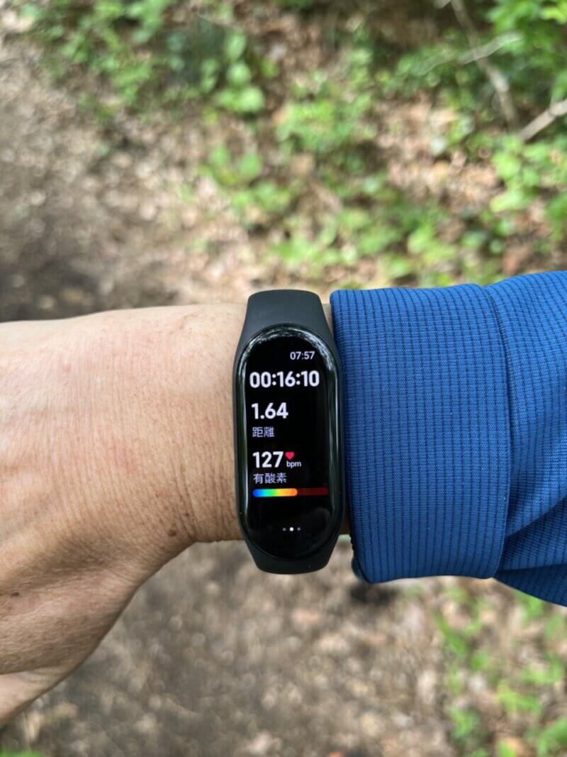 スマートバンド7の心拍数表示