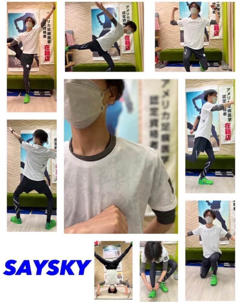 SAYSKY-CleanCombatTee