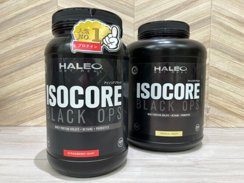 HALEO_ISOCORE