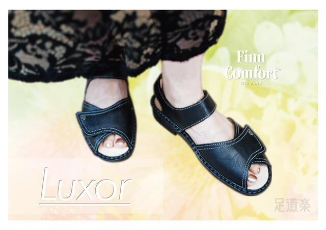 FinComfort Luxor