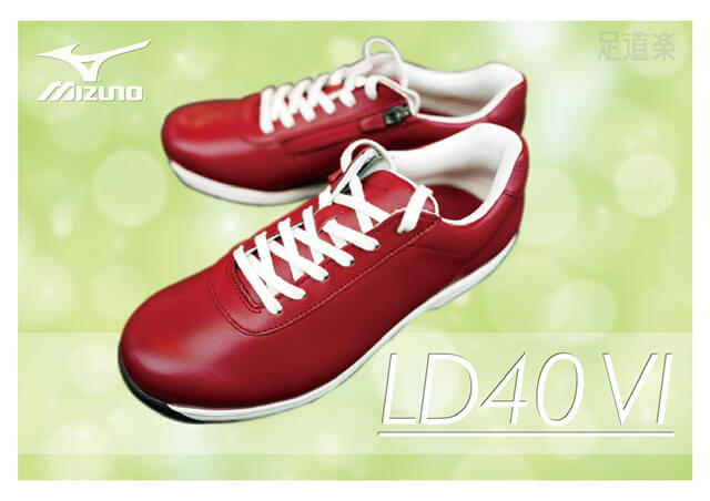 MIZUNO LD40Ⅵ